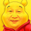 xijinping tamade