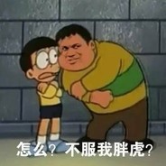 卡布达 超级变换形态！