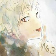 Big Avatar