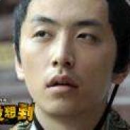 那棵树看起来像基佬