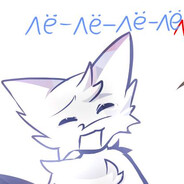 Аватар агрызак