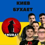 қотағымды жепсің)