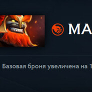 Player Avatar