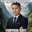 XiTrYj