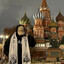 марселин