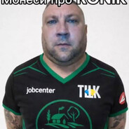 shlikgamer
