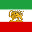 THE ISLAMIC REPUBLIC&#039;S DOWNFALL