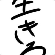 koyuki