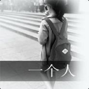 能动手 尽量别吵吵