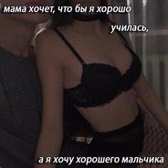 ♡♡♡zade♡♡♡