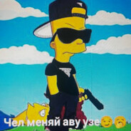 dj проклятый - steam id 76561199706114560