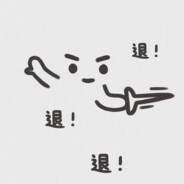 ಇ祈心姒音࿐♡ಇ迟馆