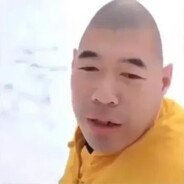 xiao piao Steam avatar