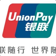 中国银联总公司！