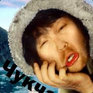 ^0Rock^3'n'^0Rolla