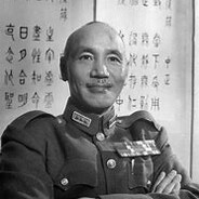 蒋 介 石