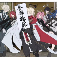 小睦头天天开心