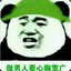 阿鐘我本人啦