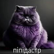 Игнатуша Чумабой