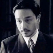 与我每每如初见