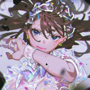 帝国の虎純真丁一郎