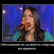 OДИH B ПOЛЕ HE ПOHЯЛ