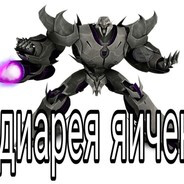 диарея яичек