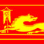 Аварский флаг