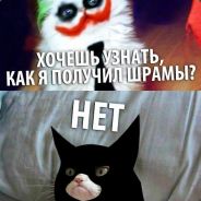 gektus