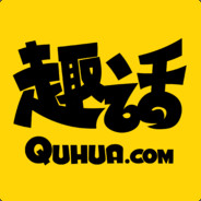 九龙坡执法大队