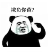 什么是快乐星球？