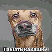 святой блинчик