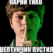 кіасукэ настайащ