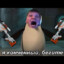 seksy_mefedron