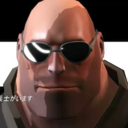 Аватар pootis engage