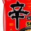 Shi(Ne) Ramyun