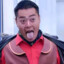 玉面手雷王