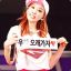 KiMTaengoO