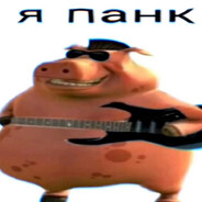 Тугрик