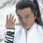 输了半掌的古三通