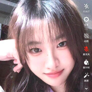 李彬洁公主驾到！！！