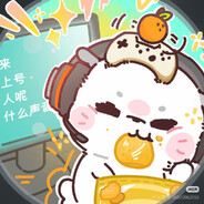 夜