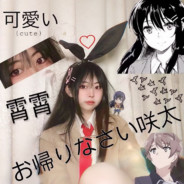 csgo交流群207622067