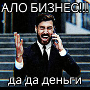 lakandrila - steam id 76561199221379838