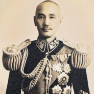 中正自守 其介如石