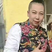 秋裤反穿夹死老蒯