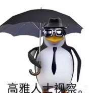 他说我没杯子好用