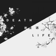 リクネイ