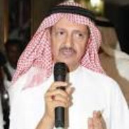 Bakr Bin Laden