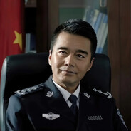 我来狙击沙瑞金